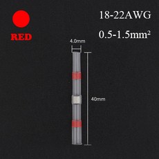 SST 열 수축 튜브 방수 솔더 링 와이어 커넥터 5/10/30/50PCS Awg22-18 버트 부싱 전기 스플 라이스 터미널, 03 SST-S21, 01 5 PCS