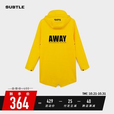 Subtle 우의 조 류 는 비 를 막 고 바람 을 야외 자전거 여행 피 트 레 킹 등산 비옷 전신 보호 복 남녀 AWAY MIMOSA 노란색 L, 상세페이지 참조