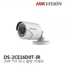 hikvision16