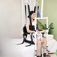 전동기립기 재활보조기구 하반신 마비 노인 재활 기구