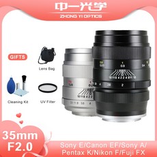 Zhongyi 미타콘 풀 프레임 DSLR SLR 카메라 렌즈 캐논호환 EF 니콘호환 F 소니호환 FE A 후지 FX 펜탁스 PK 35mm F2, 4.후지 xf - Silver