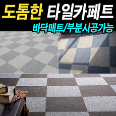 0a67d02c48e09025a44e22bd7ddfcba286c76c4500ca6b29c5ac43801e98.png