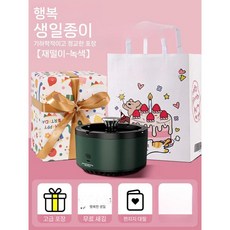 담배냄재 제거 재떨이 담배제연기 공기정화 실내흡연 흡연장 담배꽁초 냄새차단, E. 녹색 배터리형(생일 포장), 1개