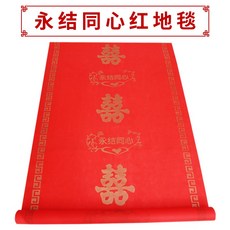 a4125ca3a73cc3e260fae23c614f5ea5386f1739881f53d80d34dfb9c183.jpg
