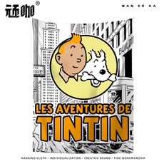 땡땡이의 모험 tintin 틴틴의 대모험 패브릭 천 태피스트리 브로마이드 포스터 인테리어 벽걸이 벽 가림막 가리개 아이방 꾸미기, 그림 1