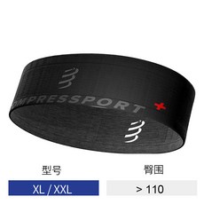 COMPRESSPORT 마라톤 벨트 런닝 수납 허리 가방 남성 마라톤 장비 휴대 전화 여자 cs 벨트, 로고 반사 XL-XXL