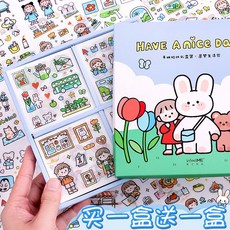 귀여운소녀실스티커