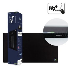 PLUS [폰트리] H9 장패드 힐링쉴드 [블랙-블랙라인], 상세페이지 참조