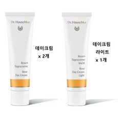 Dr Hauschka 로즈 데이크림 2개+라이트 1개 세트 30ml 독일 유기농 보습크림 내돈내산 스테디템