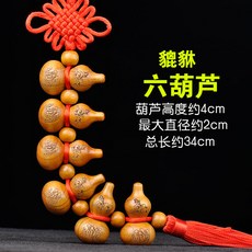 스크레치행커치