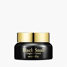 시크릿키cc크림