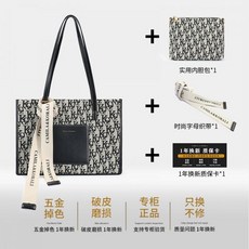 신라호텔에코백이너백