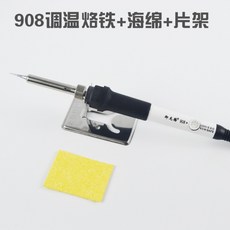644ce701834b7eb832655bf079389f201d95f2070e6d6a2714dacd4543d8.jpg
