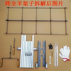 0d8f2317b5f15bfa4e9272f80924d7ce1558cddbd9171004c015e098f2f3.jpg