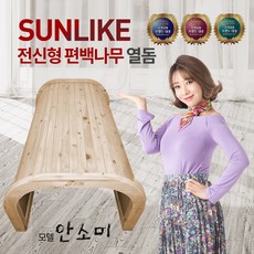 9a928e3cc1365bc88634bd981bc04c8a50e64f1776c0e0fb38c9ce1737b0.jpg