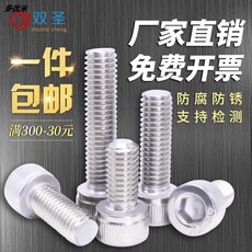 25da984ea59f2a23e911498ded09c483aee41a011d92d724081c5c13cd32.jpg