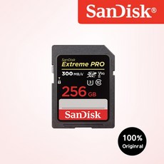 샌디스크 에스티원테크 공식인증 제품 Extreme Pro2 익스트림 프로2 SD메모리카드 UHS-2 V90 SDSDXDK