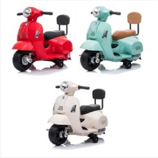 유아용전동스쿠터