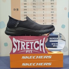 나이키에어맥스95-추천-상품