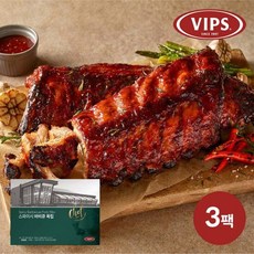 [빕스]스파이시 폭립 450g 3팩, 3개
