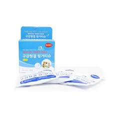 구강청결핑거티슈