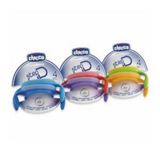 치코 스텝업 젖병핸들2pcs-블루/핑크/그린 택1, 핑크