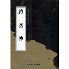 b7c8400eeb5f31eb632f0b31f0f2564f8271373476d4685f0e8da1fad354.jpg