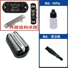 4a61f5be72a3c69192080130925136d87ef12df9bc63df56a437a26bbc37.jpg