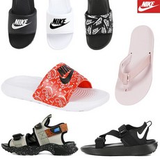 나이키남자아쿠아슈즈