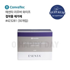 콘바텍 에센타 잔여물제거제 30개입 423281 ConvaTec ESENTA Remover Wipes 장루용품, 30개