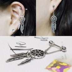 피어싱귀걸이