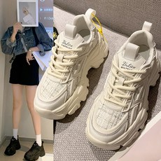 스물다섯스물하나