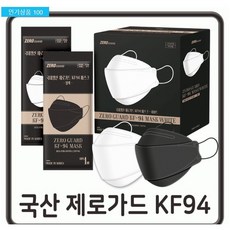 어번던트마스크