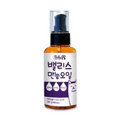 밸리스 강아지 고양이 만능 오일 오메가3 리뷰후기
