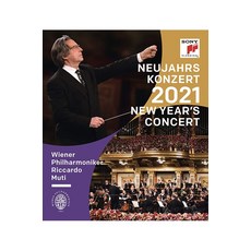 [DVD] 2021 NEW YEAR`S CONCERT/ RICCARDO MUTI [2021 빈 신년음악회 - 리카르도 무티 비엔나 필하모닉]