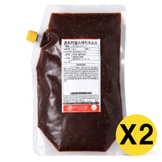 아이엠소스 몬트리얼 스테이크소스, 2kg, 2개