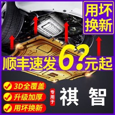 696223f7ae5547ea7db3750a390108121c93806aa0f88a54fd253a7a0512.jpg