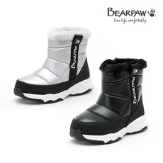 베어파우부츠160