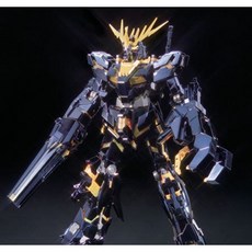 반다이 MG 1:100 BANSHEE TITANIUM FINISH Ver 프라모델 RX-0 BD180775, 1개 - 밀리터리베이스