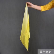 무용손수건