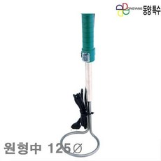 ZLE209041[판매왕]절단기 원형中 1파이220 스티로폼 (1EA) 125파이 동양특수 포장기기 운반 용접기