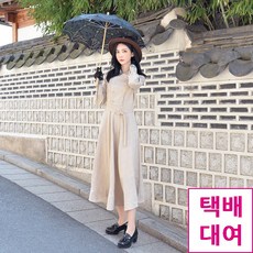 경성의복대여 TOP01