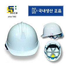 국내생산 안전모 경량 KCS인증 낙하물 추락 전기작업가능, 1개