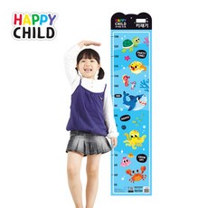 지원출판키재기