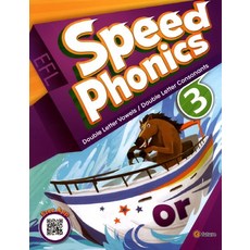 이퓨쳐 Speed Phonics 3 : Student Book