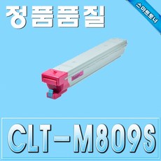 clx-9201