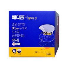 메디폼 메디폼H 울트라씬 0.1mm 66매, 20개