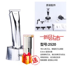 5014652f258e9e9be32413496f20061613b430755cbd0c66c5334f31f2ac.jpg
