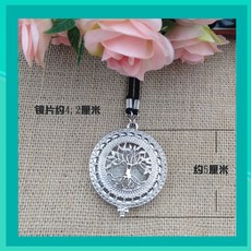 f85d30a245a94fae5b5e5790772211d1c4d4215bcb0a2dc96aa1d35a0562.jpg