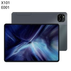 갤럭시탭보급형